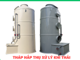 Tháp Hấp Thụ Xử Lý Khí Thải | Chọn Mua Hiệu Quả