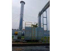Bồn Lọc Than Hoạt Tính