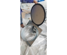 Van Khóa Gió 1 Chiều 