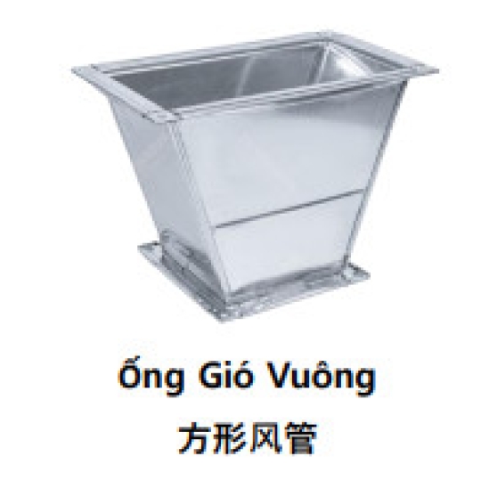 Giảm Ống Vuông 